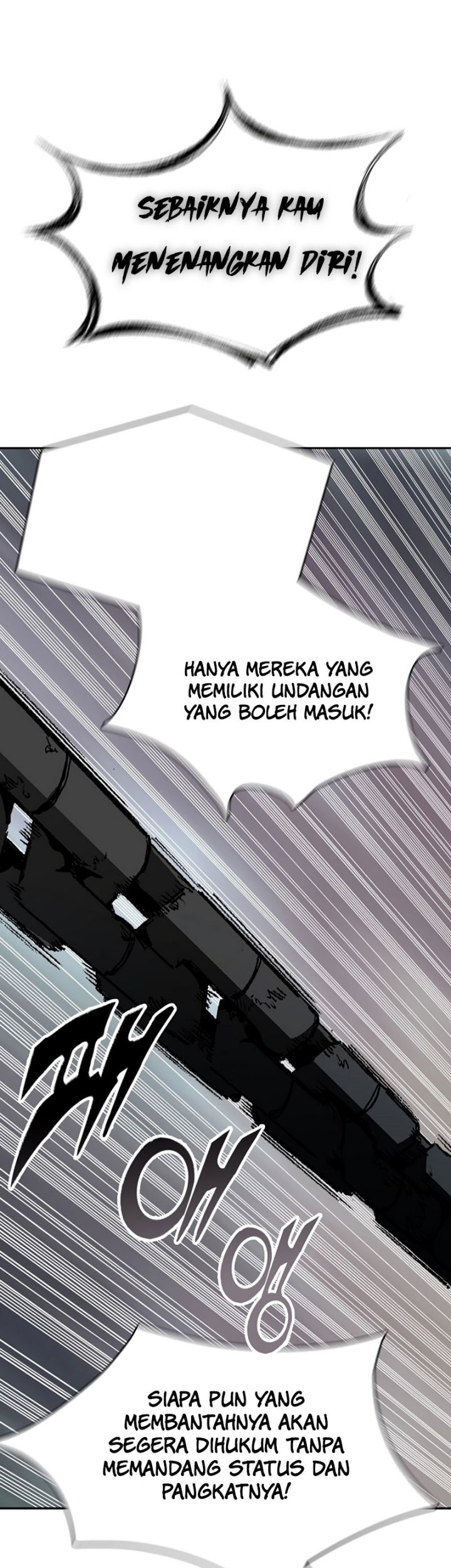 Memoir Of The King Of War Chapter 151 page 10