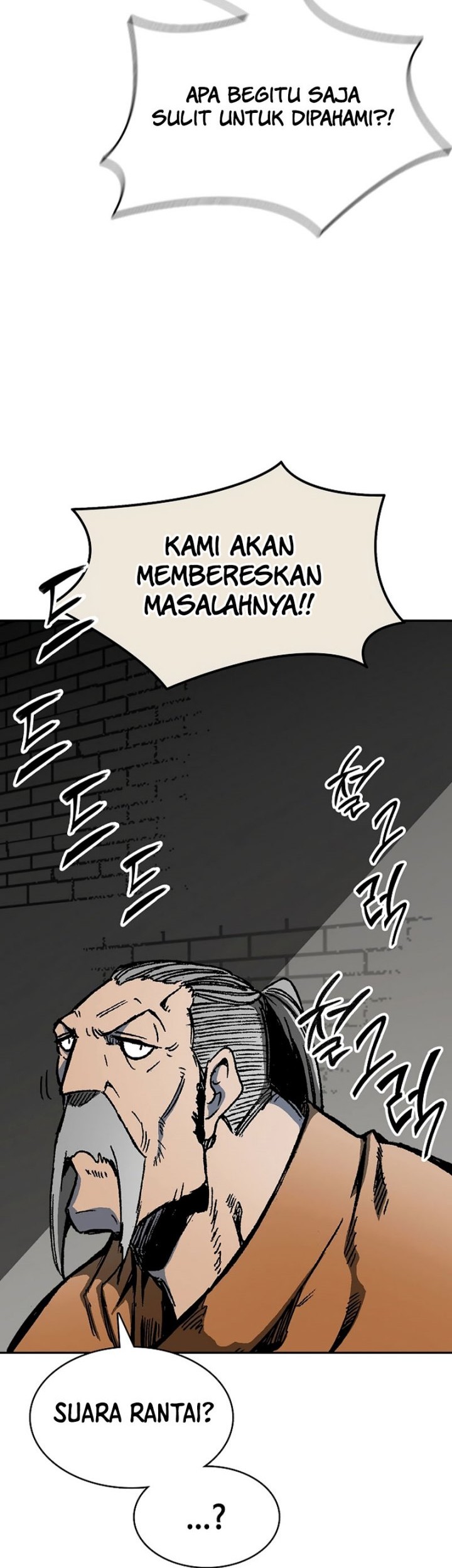 Memoir Of The King Of War Chapter 151 page 11