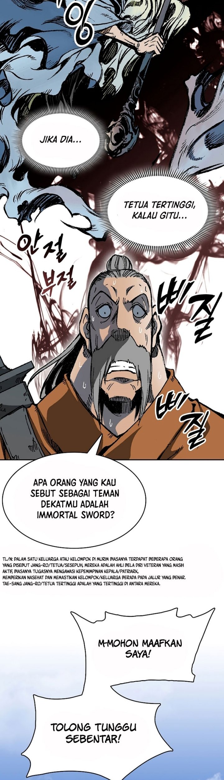 Memoir Of The King Of War Chapter 151 page 30