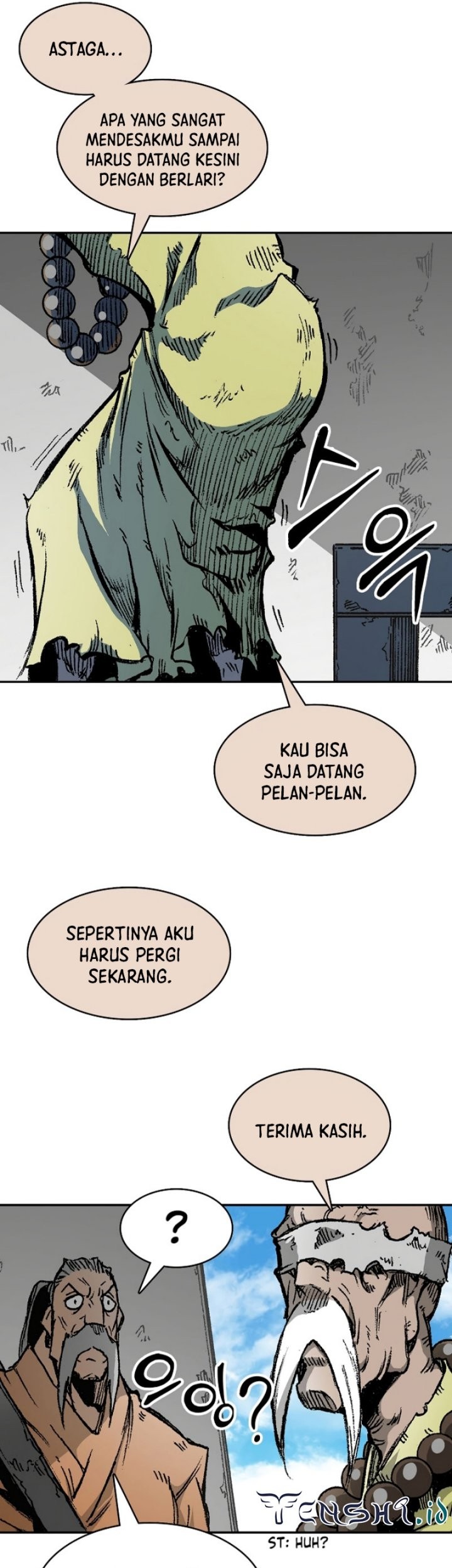 Memoir Of The King Of War Chapter 152 page 19