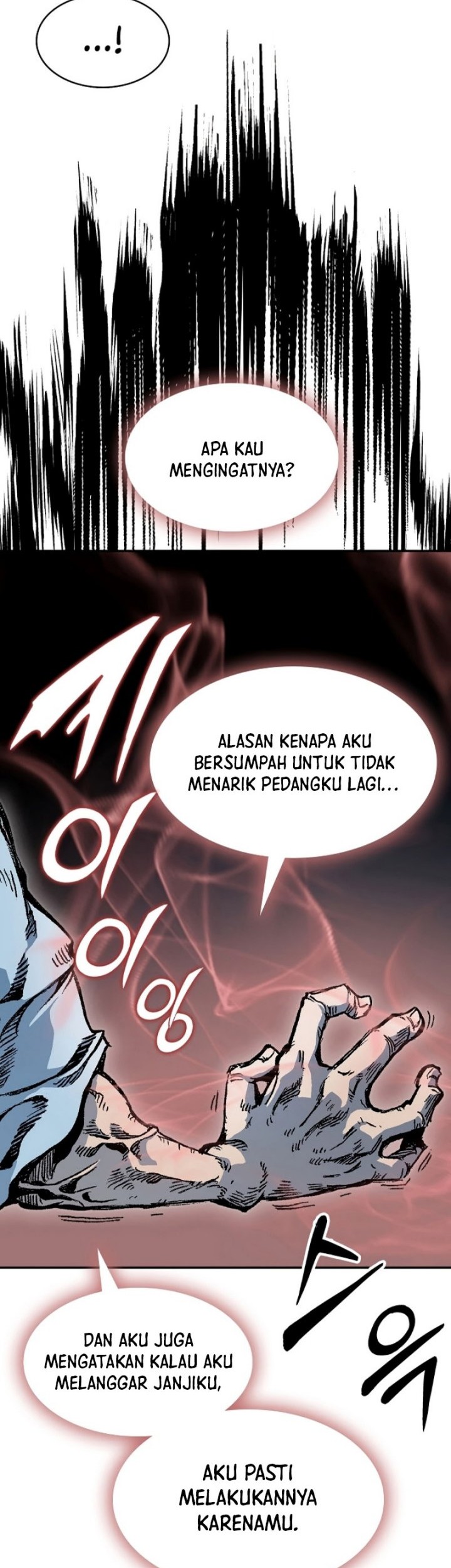 Memoir Of The King Of War Chapter 152 page 40