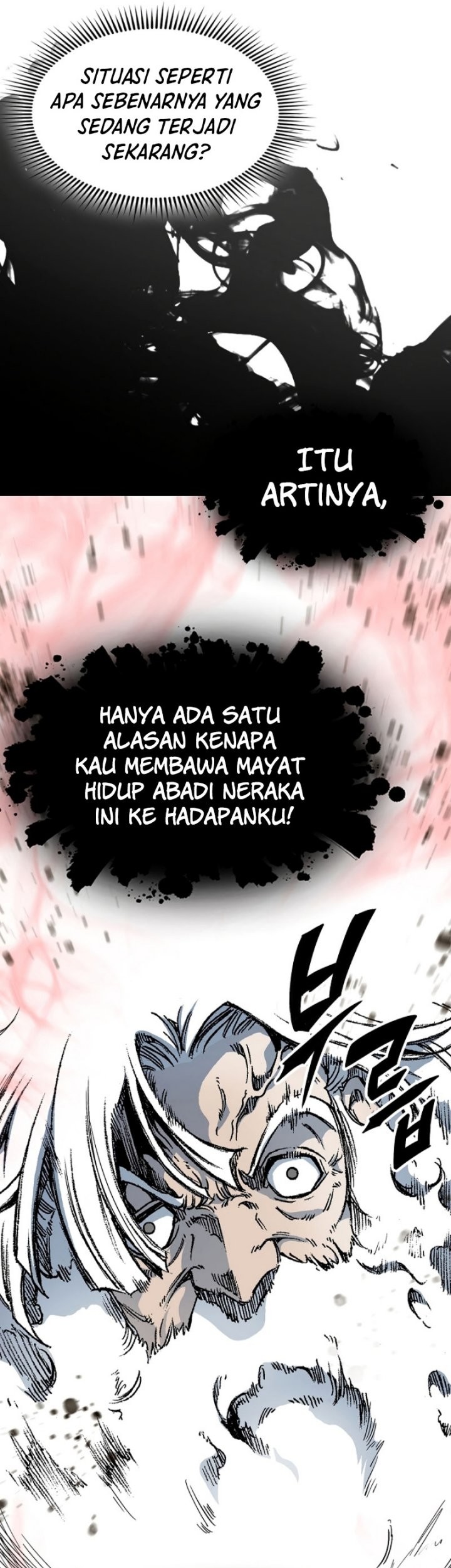 Memoir Of The King Of War Chapter 152 page 43
