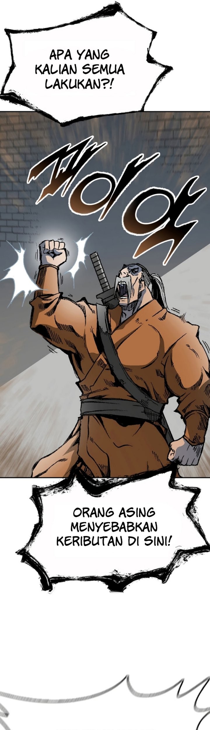Memoir Of The King Of War Chapter 152 page 51