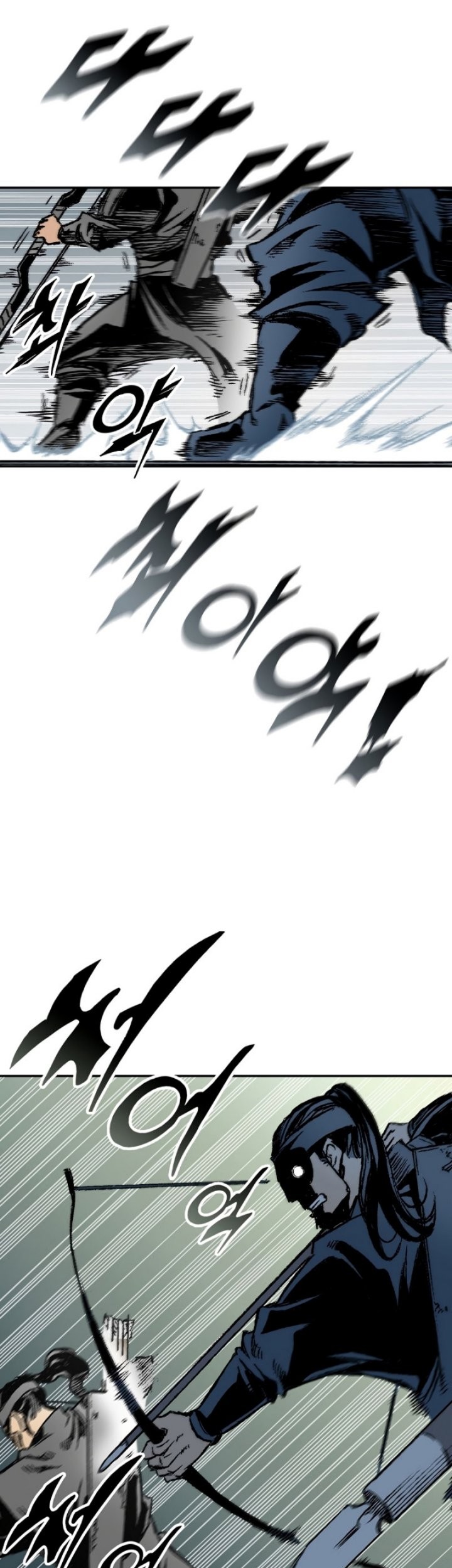 Memoir Of The King Of War Chapter 152 page 53