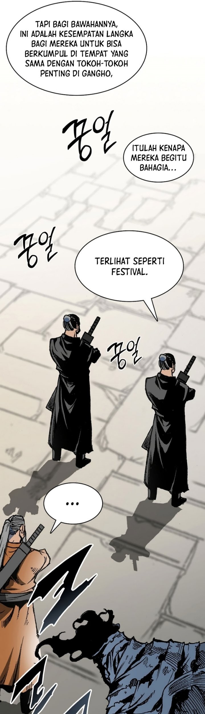 Memoir Of The King Of War Chapter 152 page 5