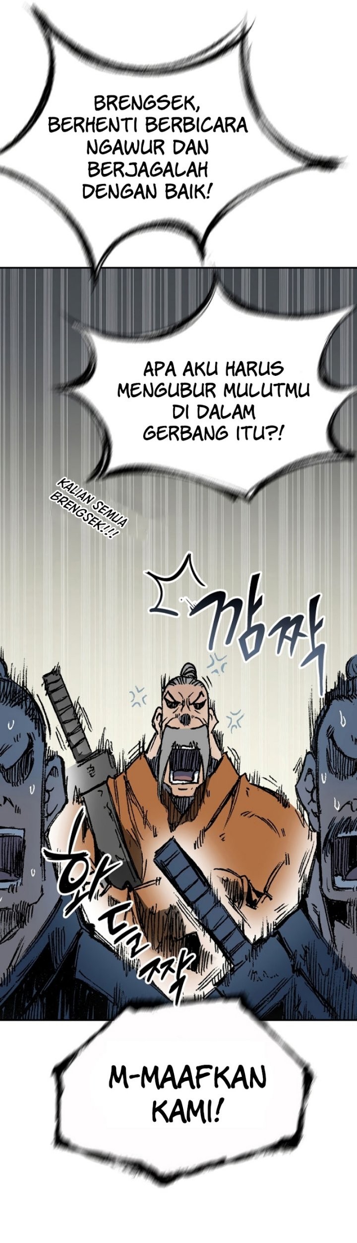 Memoir Of The King Of War Chapter 152 page 11