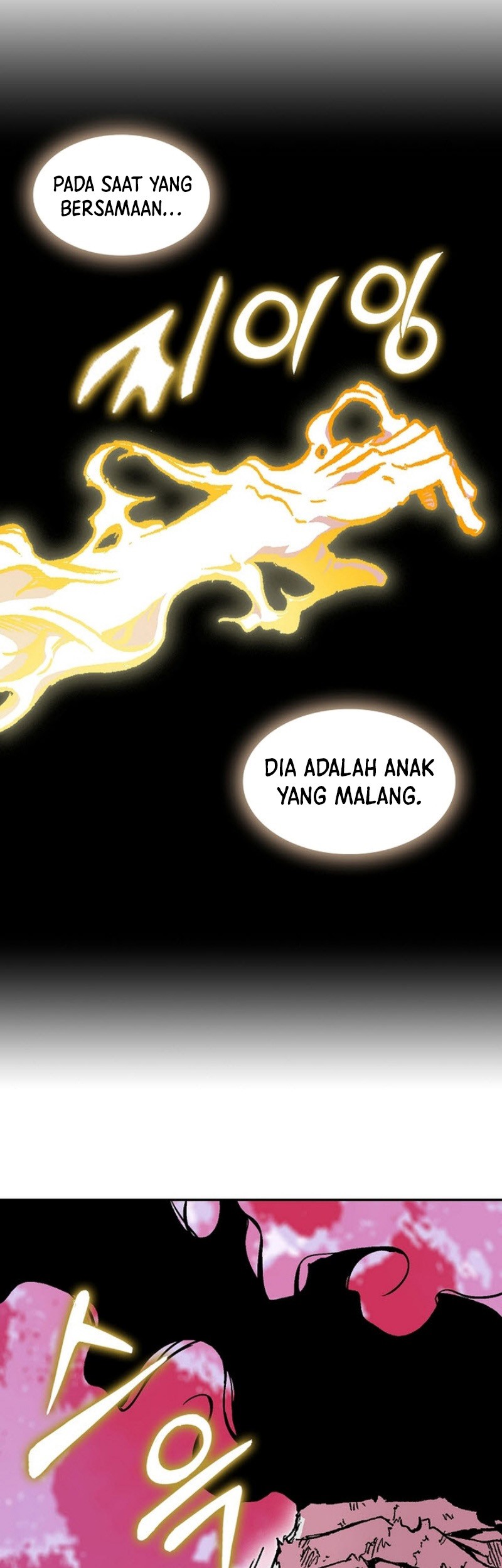 Memoir Of The King Of War Chapter 153 page 53