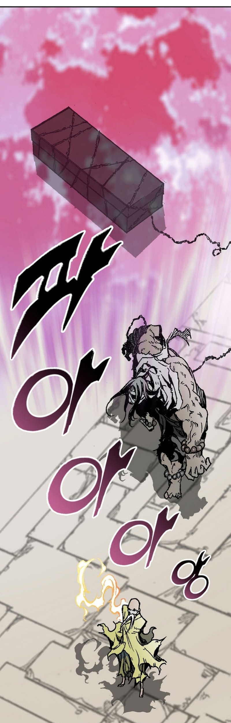 Memoir Of The King Of War Chapter 153 page 67
