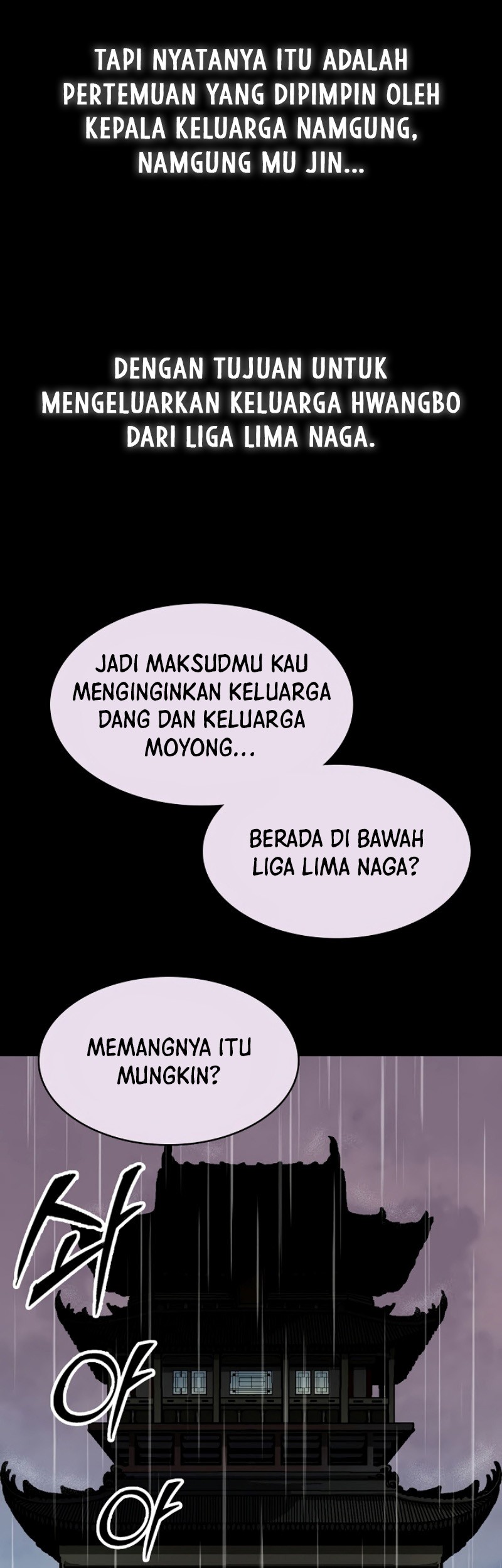 Memoir Of The King Of War Chapter 154 page 45