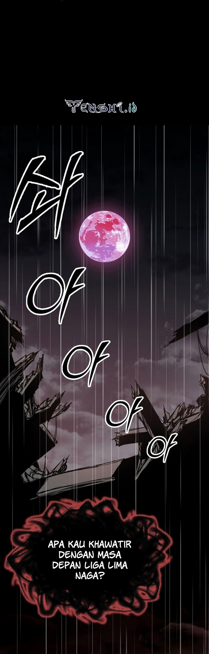 Memoir Of The King Of War Chapter 154 page 75
