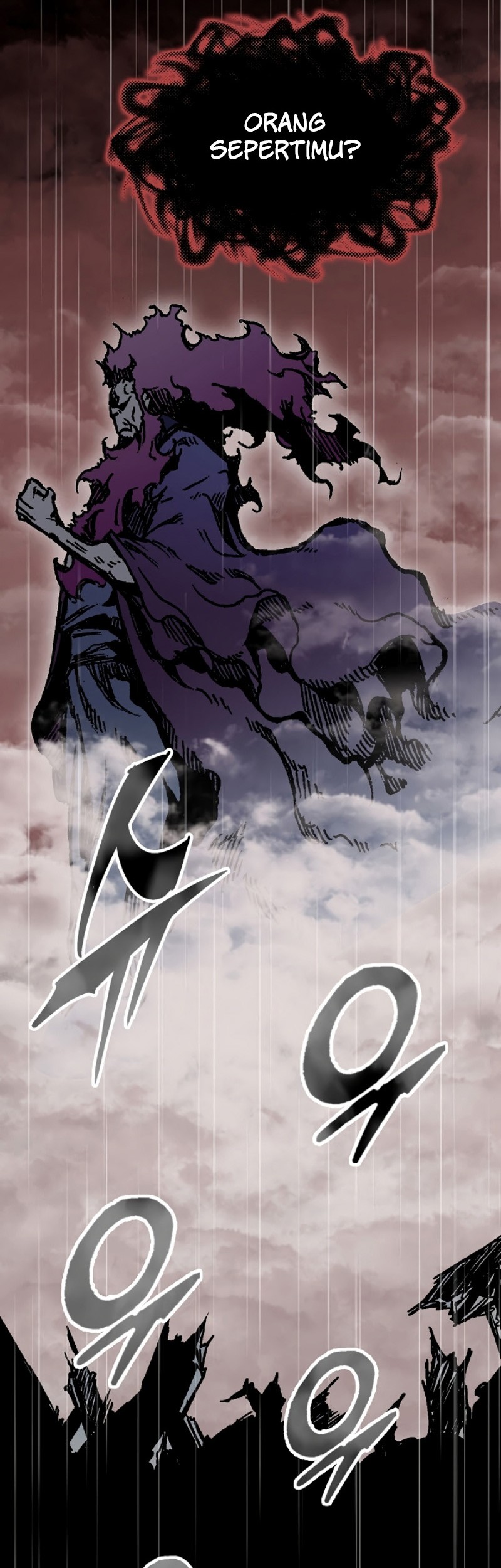 Memoir Of The King Of War Chapter 154 page 76