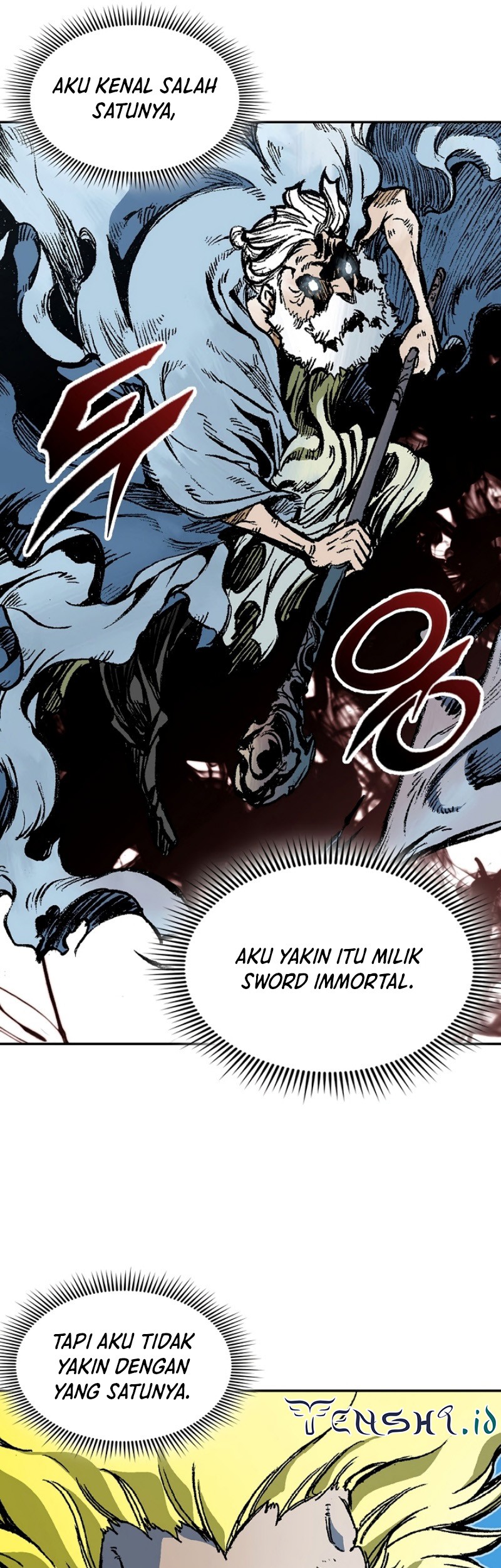 Memoir Of The King Of War Chapter 154 page 7