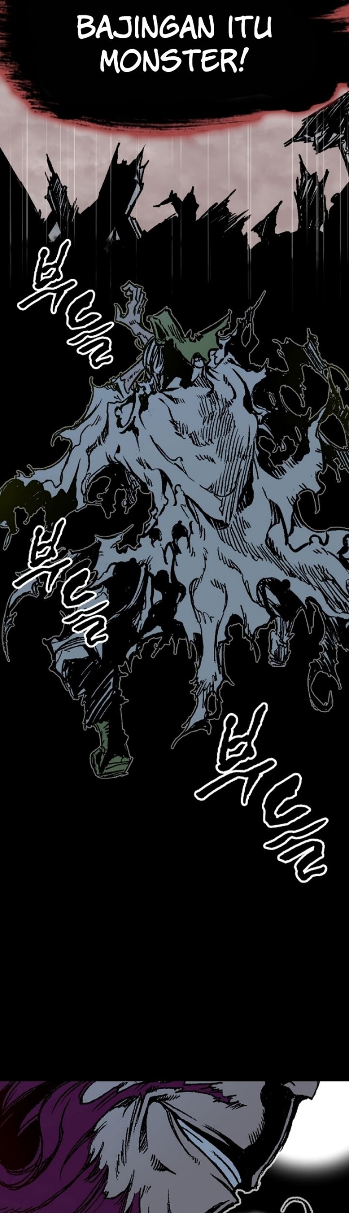 Memoir Of The King Of War Chapter 155 page 18