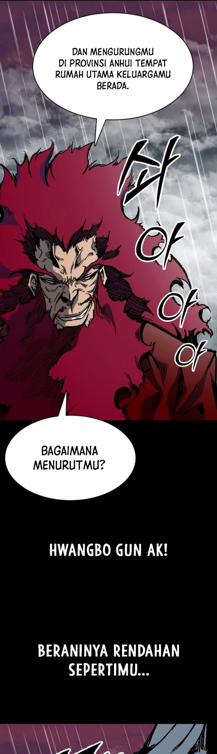Memoir Of The King Of War Chapter 155 page 22