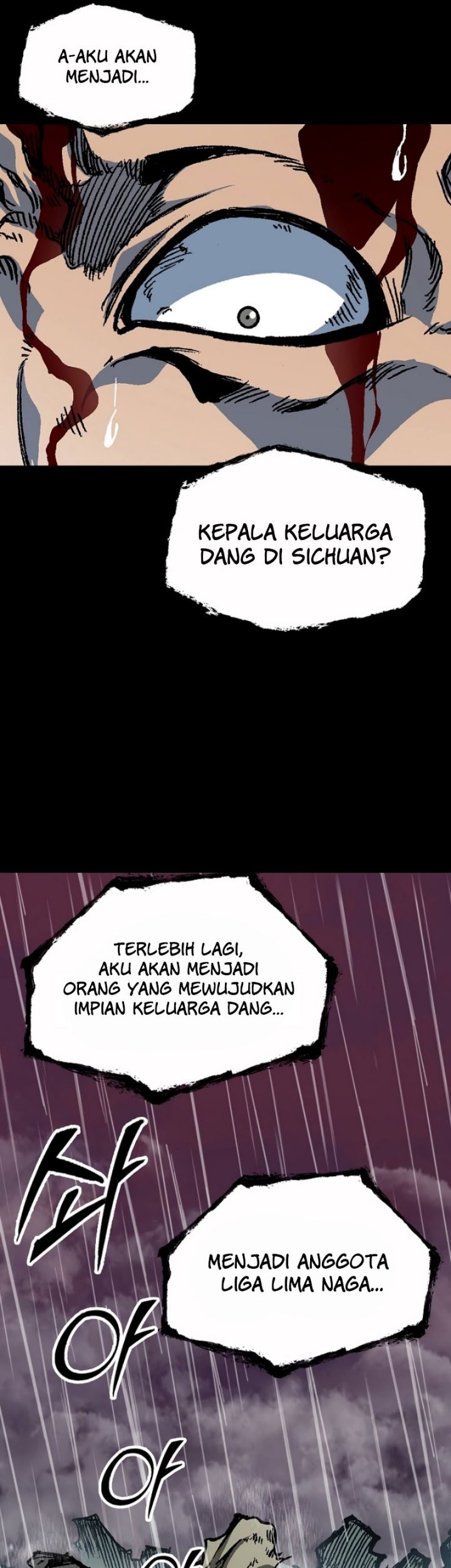 Memoir Of The King Of War Chapter 155 page 36