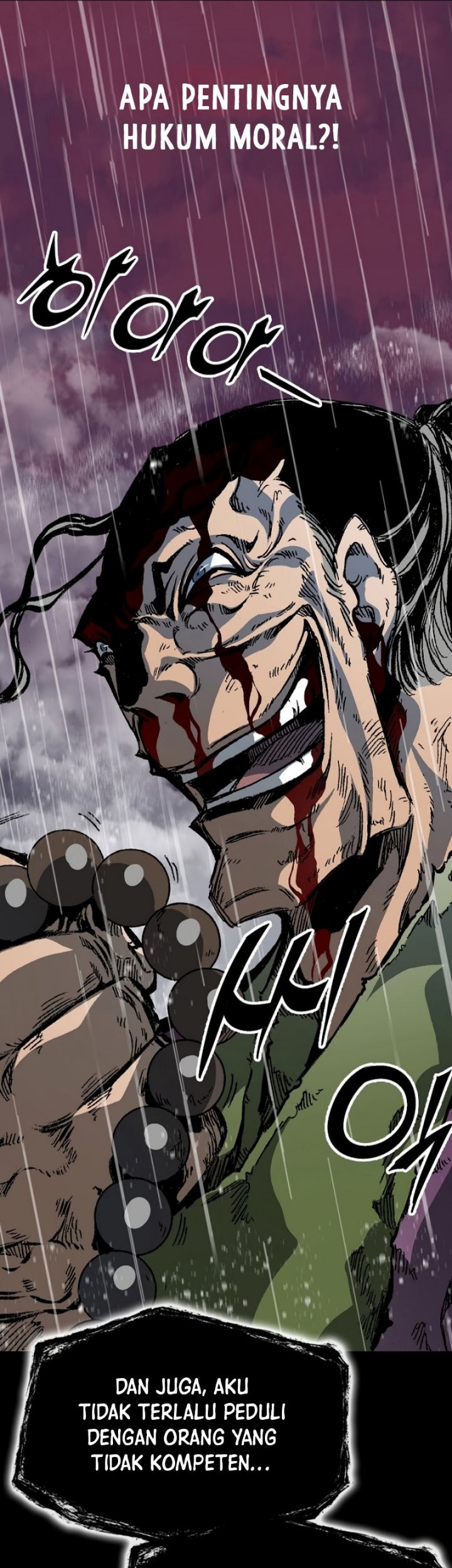 Memoir Of The King Of War Chapter 155 page 44