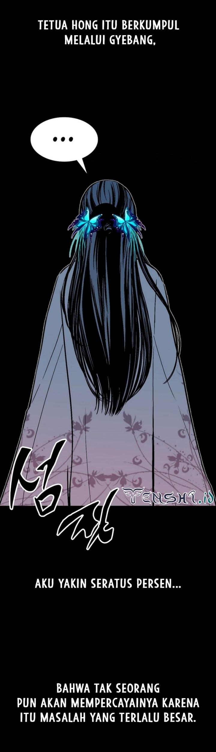 Memoir Of The King Of War Chapter 155 page 60
