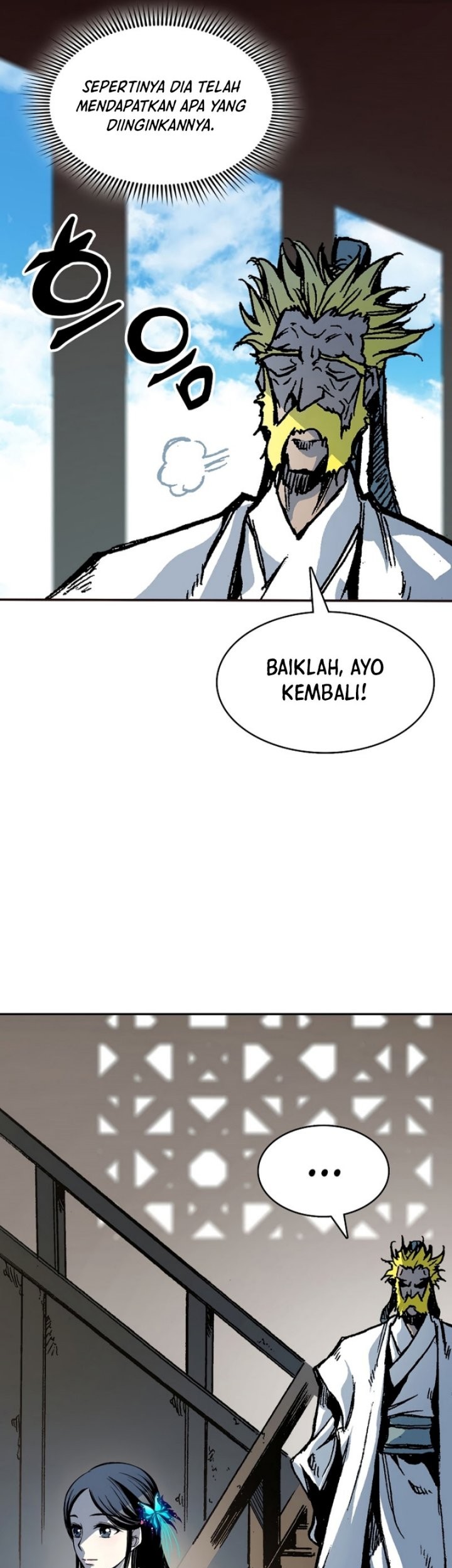 Memoir Of The King Of War Chapter 155 page 66