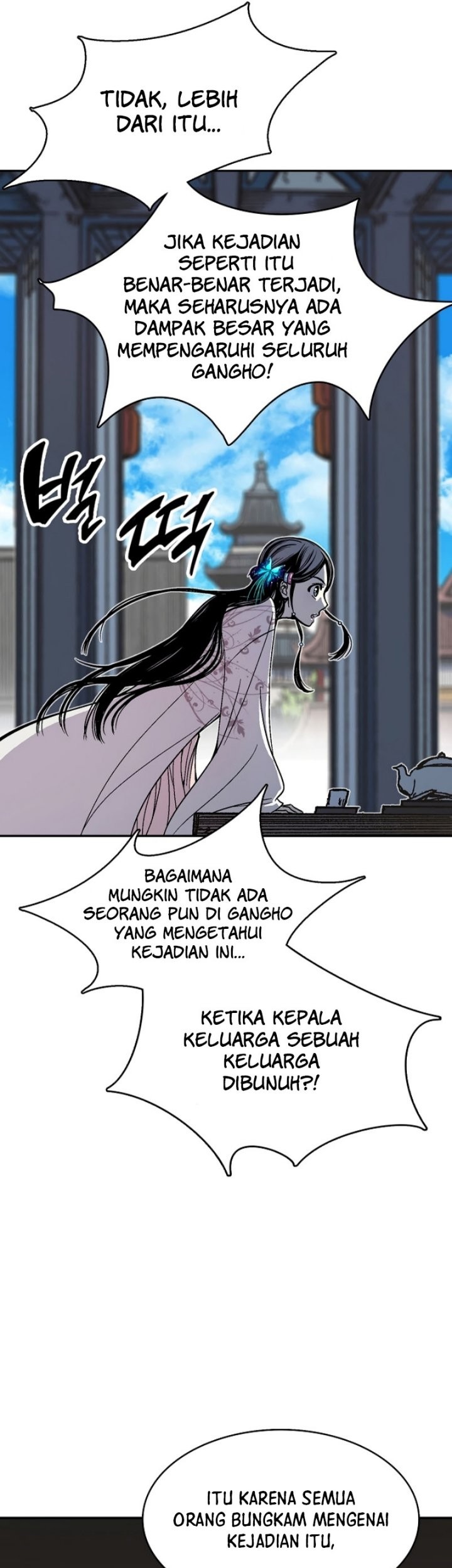 Memoir Of The King Of War Chapter 155 page 3