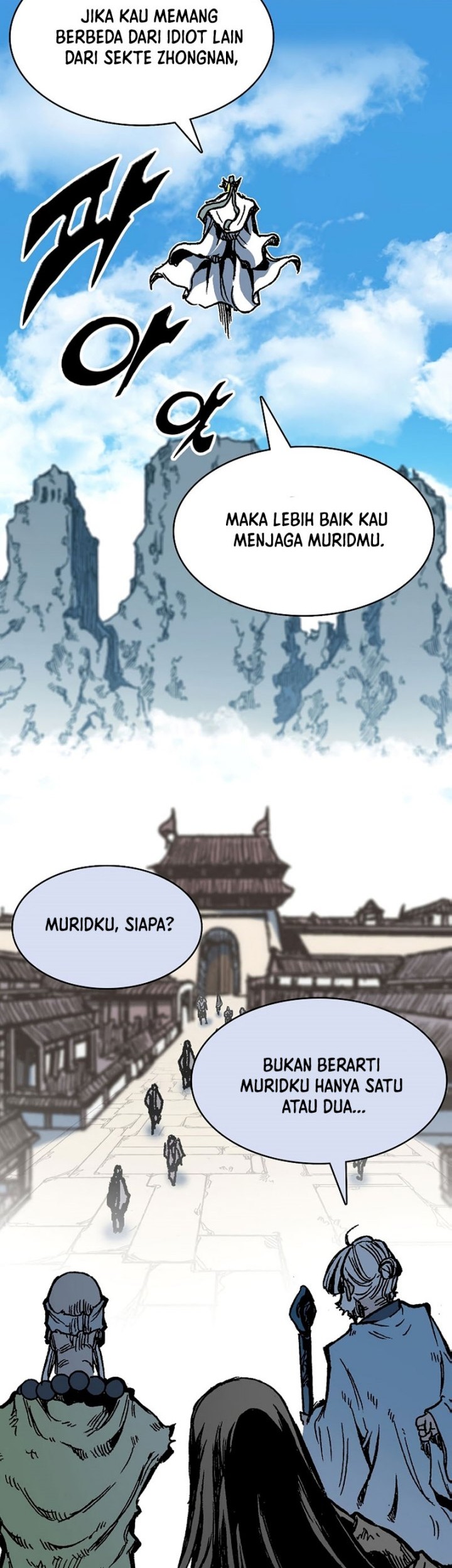Memoir Of The King Of War Chapter 156 page 46