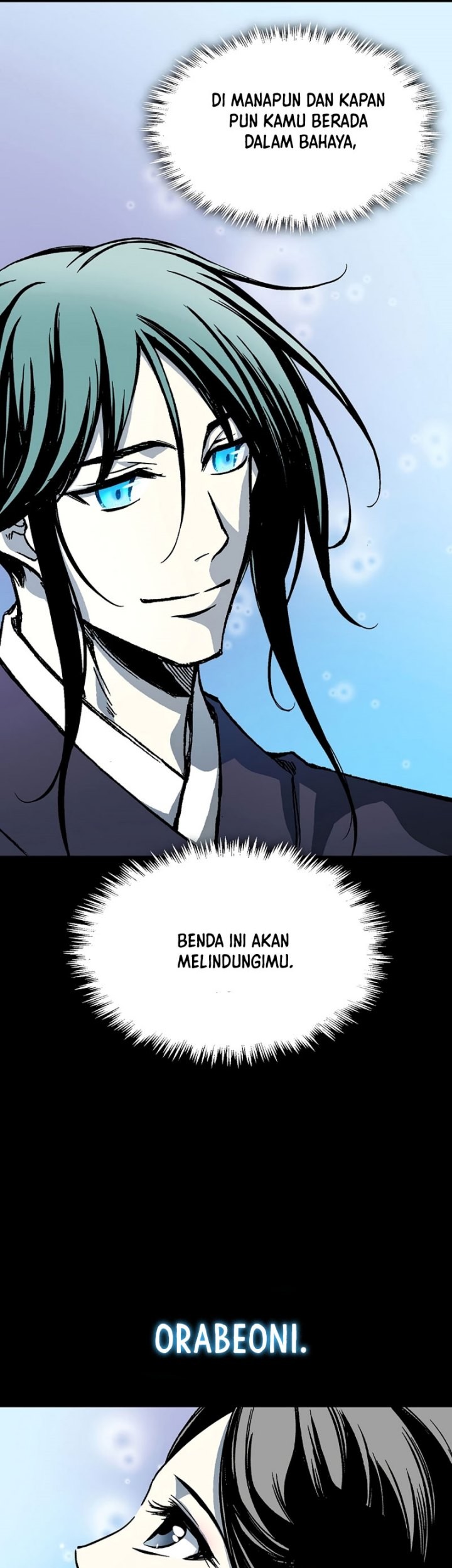 Memoir Of The King Of War Chapter 156 page 53