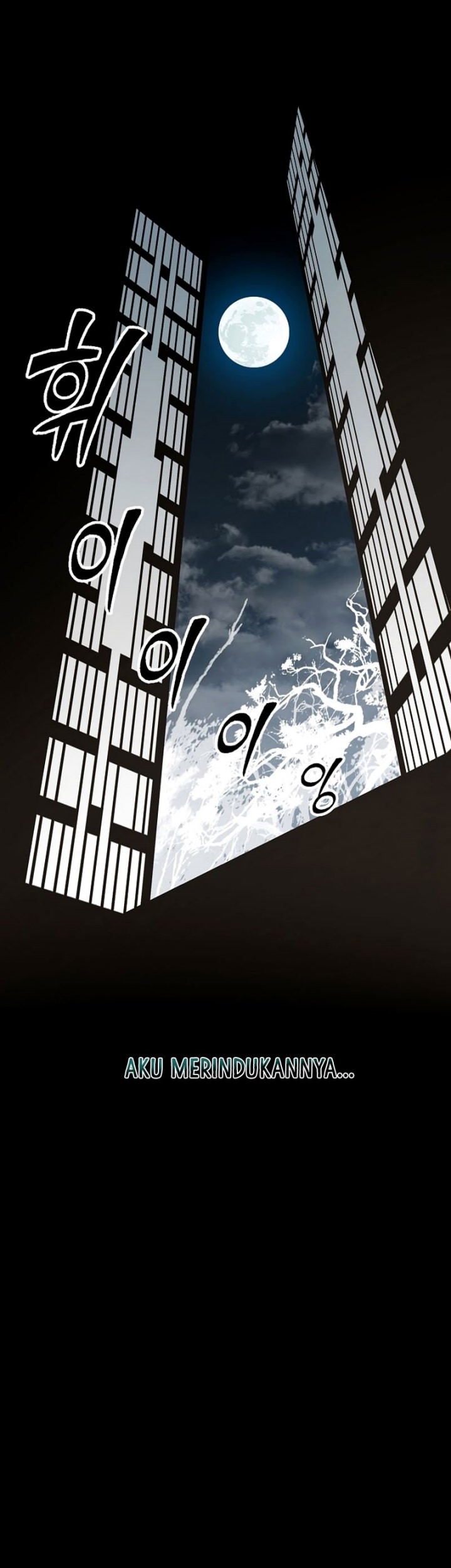 Memoir Of The King Of War Chapter 156 page 55