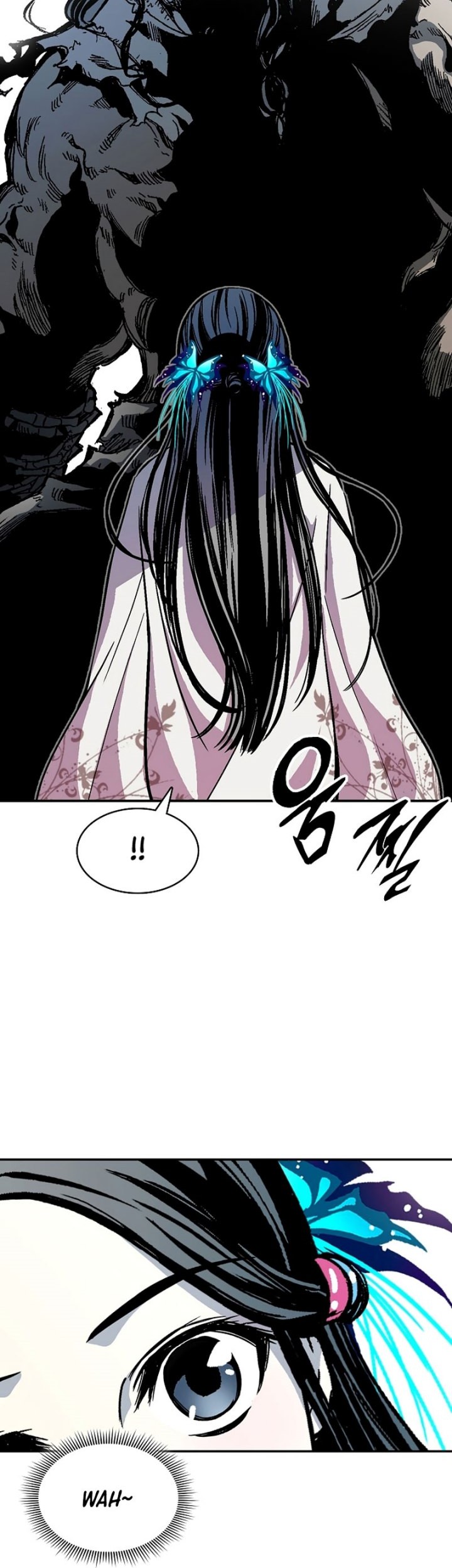 Memoir Of The King Of War Chapter 156 page 4