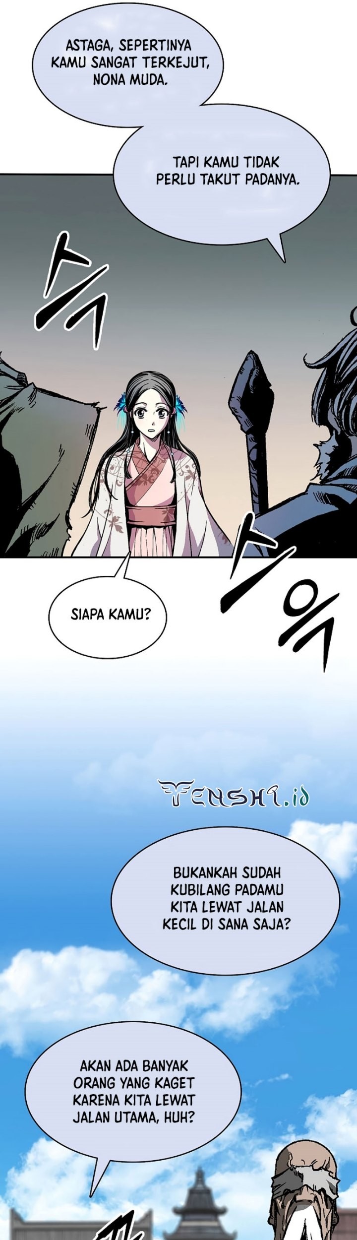 Memoir Of The King Of War Chapter 156 page 6