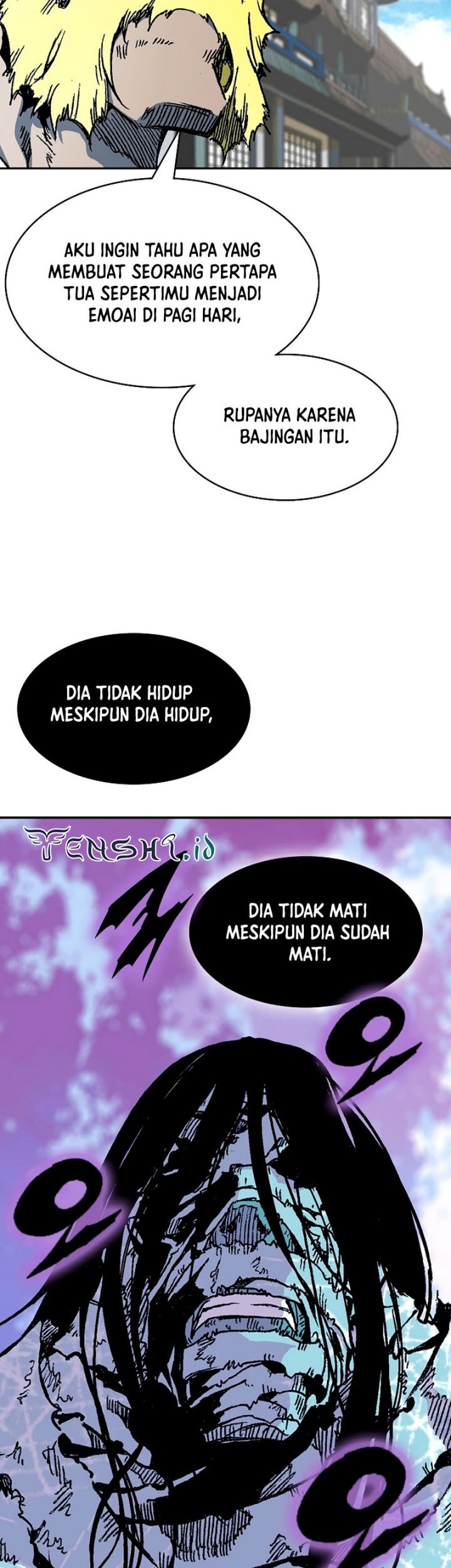 Memoir Of The King Of War Chapter 156 page 14