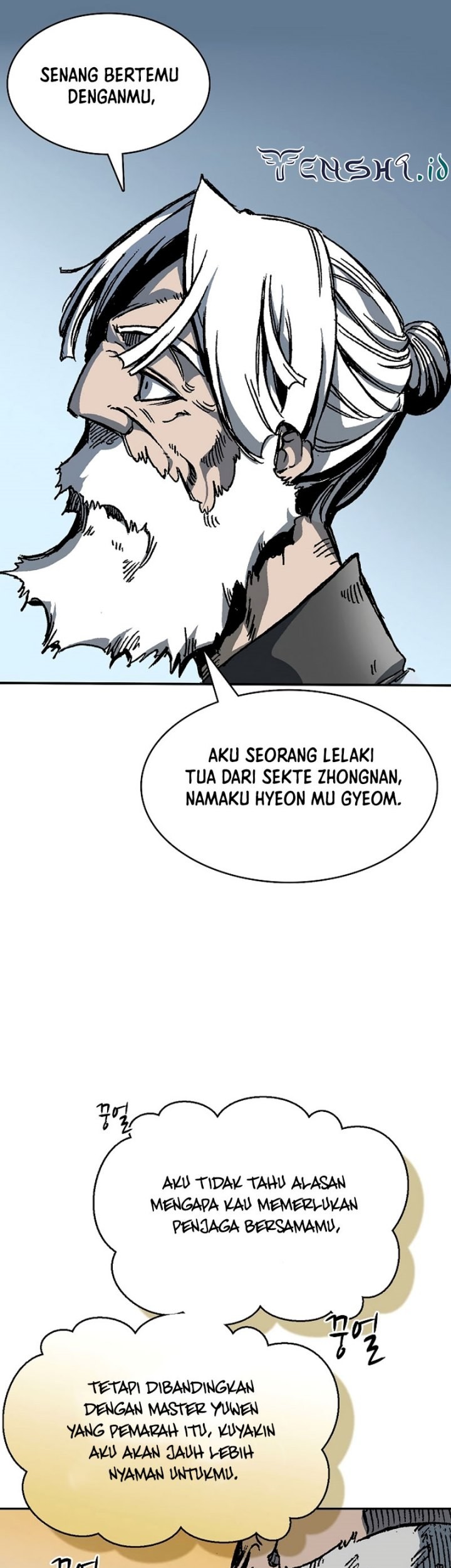 Memoir Of The King Of War Chapter 156 page 30