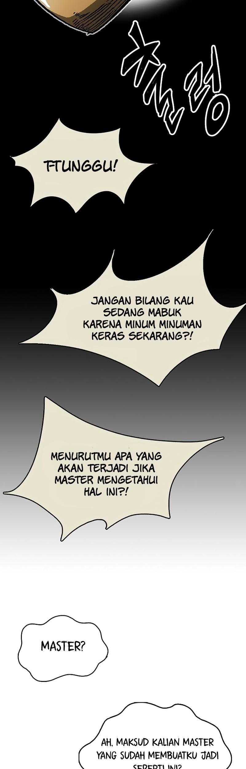 Memoir Of The King Of War Chapter 157 page 9