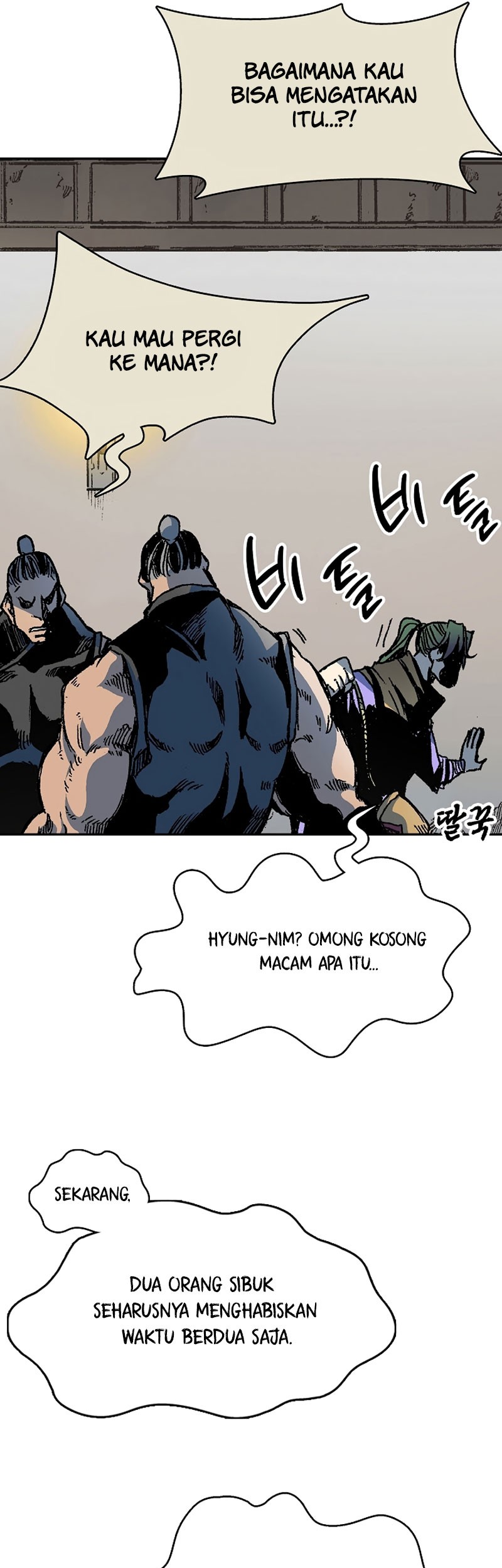 Memoir Of The King Of War Chapter 157 page 12