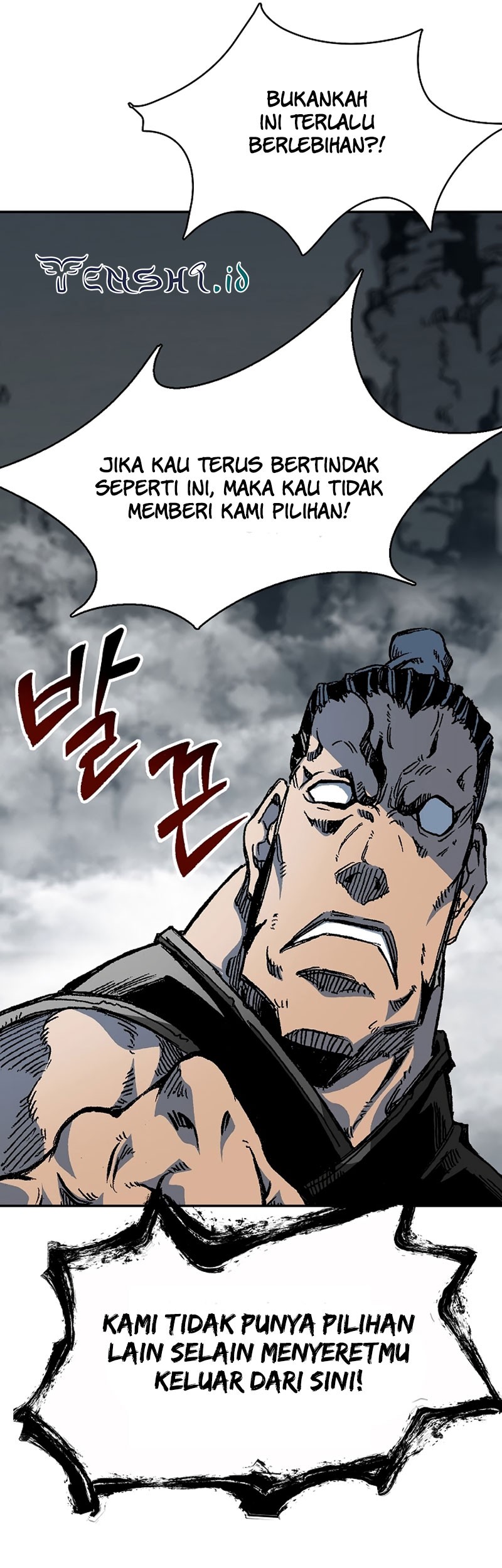 Memoir Of The King Of War Chapter 157 page 21