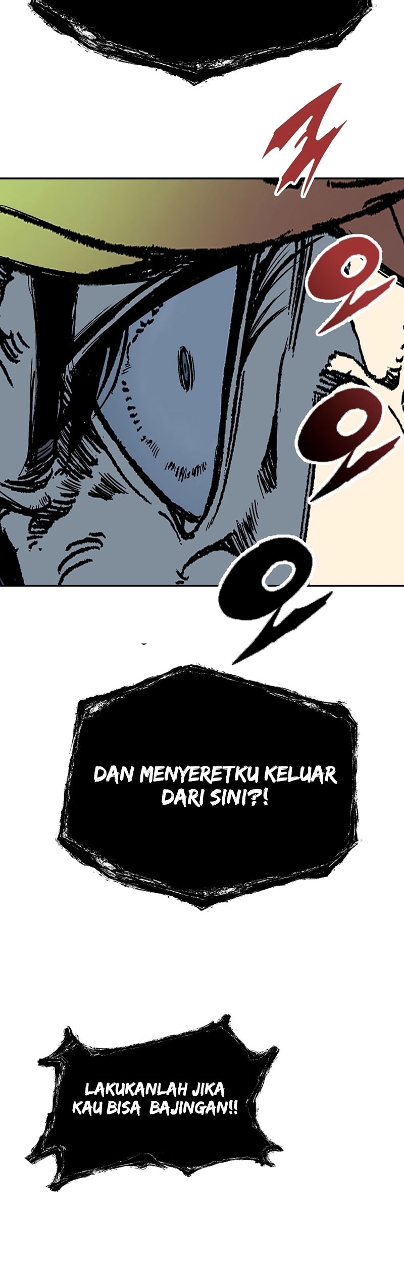 Memoir Of The King Of War Chapter 157 page 23