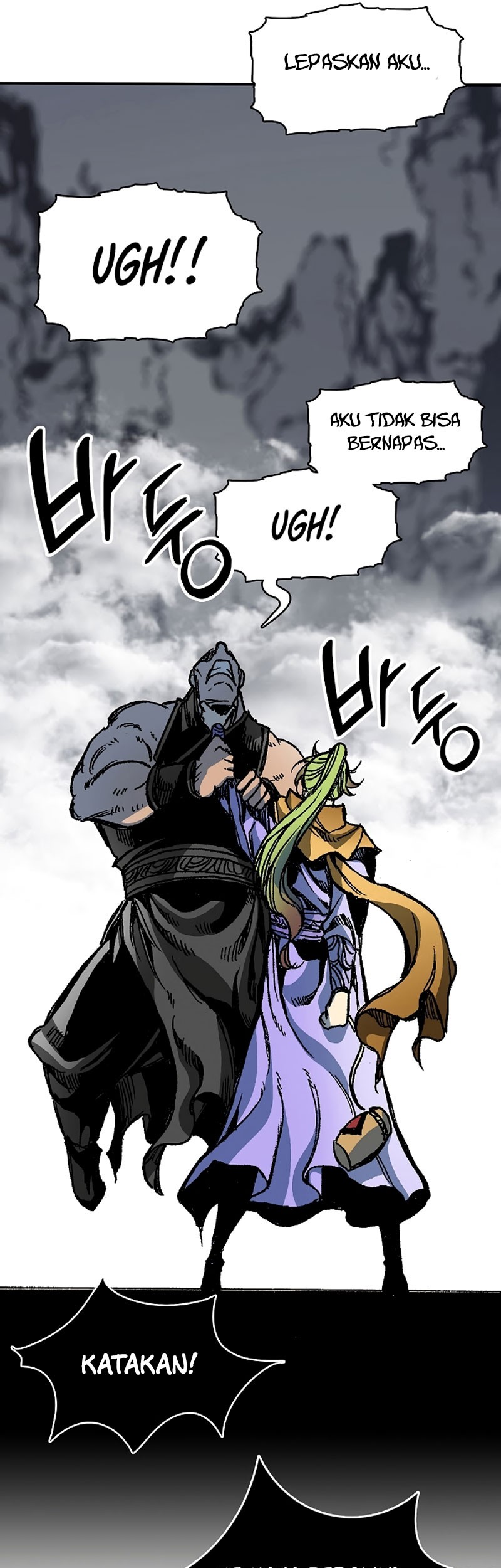 Memoir Of The King Of War Chapter 157 page 26