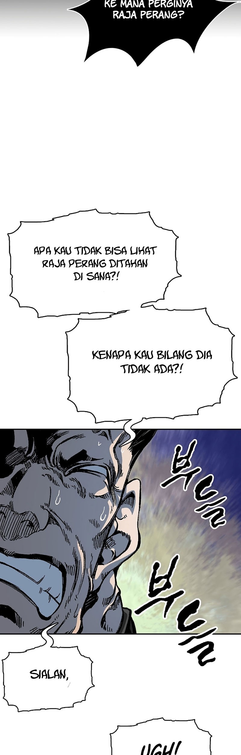 Memoir Of The King Of War Chapter 157 page 27