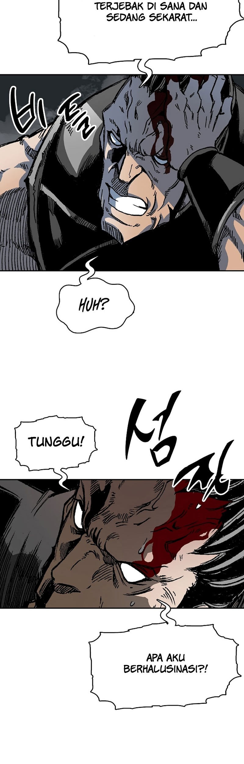 Memoir Of The King Of War Chapter 157 page 33