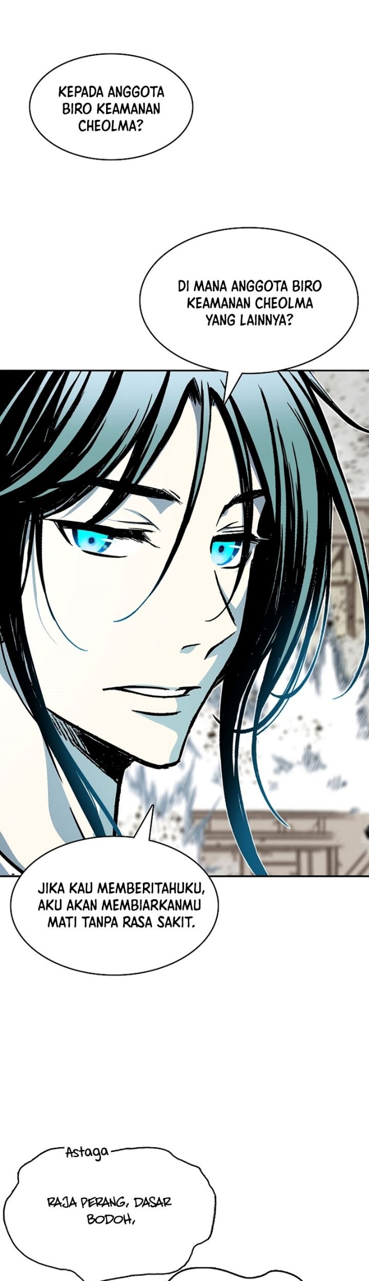 Memoir Of The King Of War Chapter 158 page 41