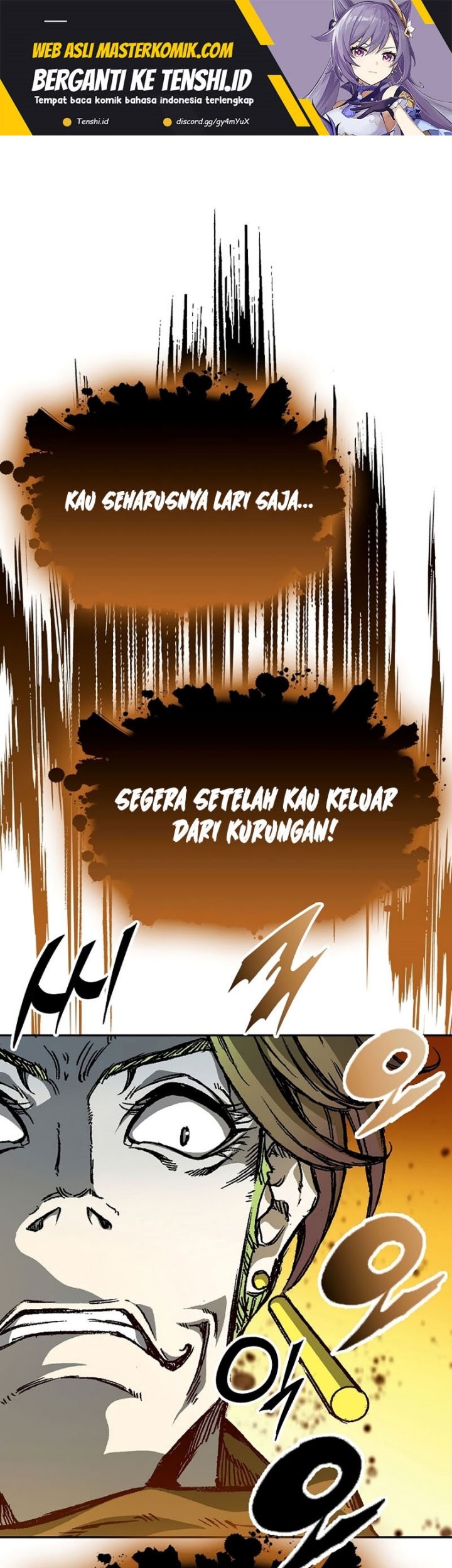 Memoir Of The King Of War Chapter 158 page 52
