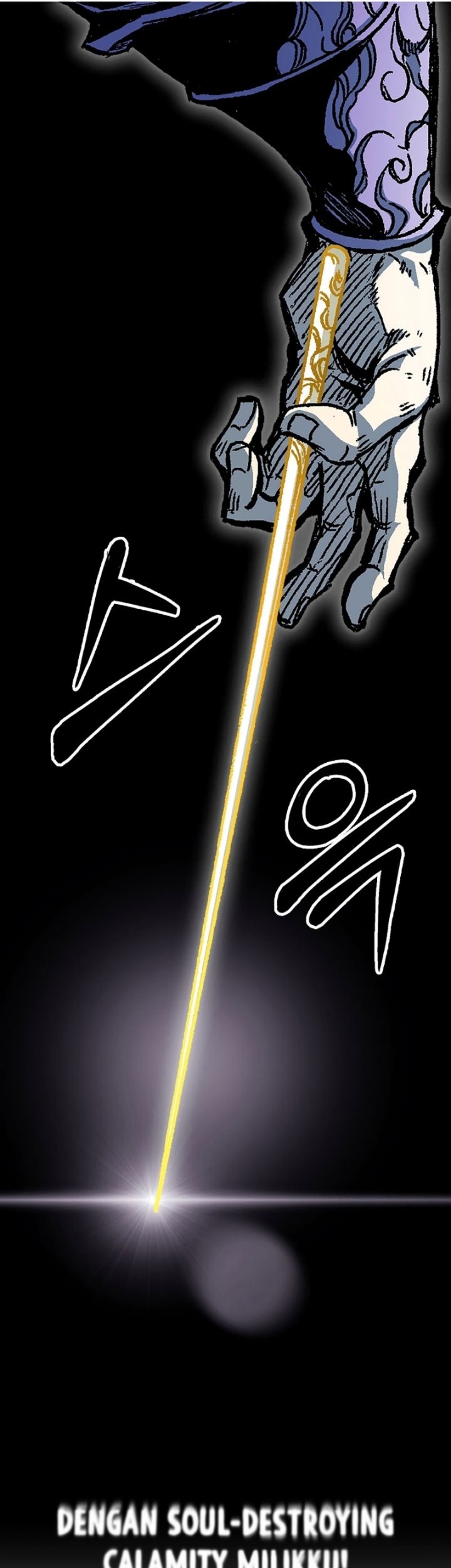 Memoir Of The King Of War Chapter 158 page 11
