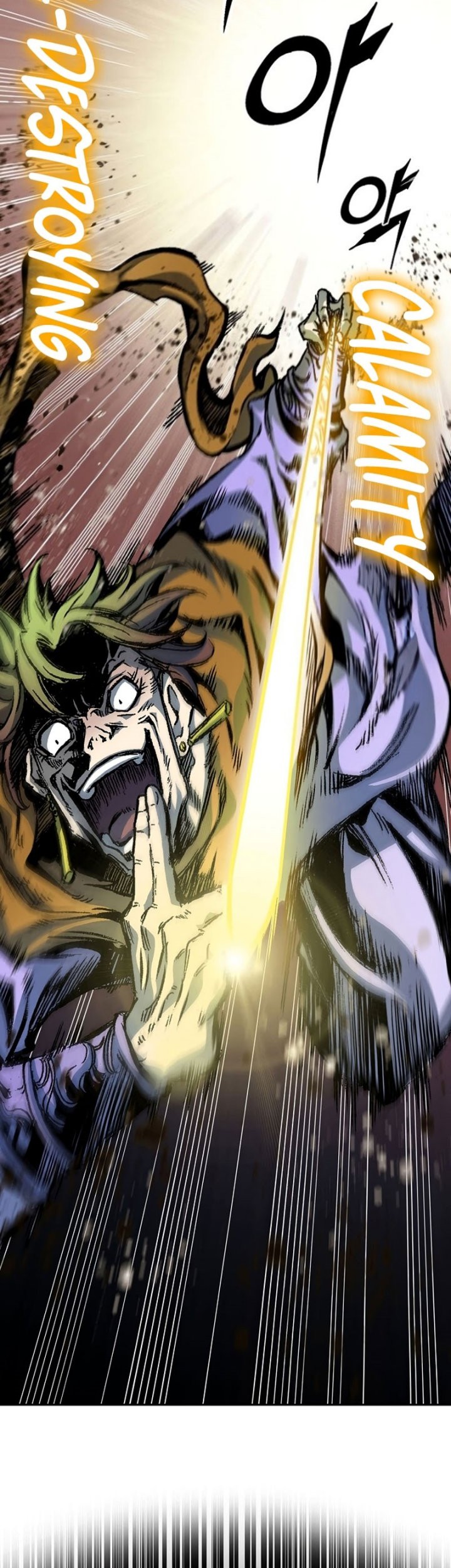 Memoir Of The King Of War Chapter 158 page 21