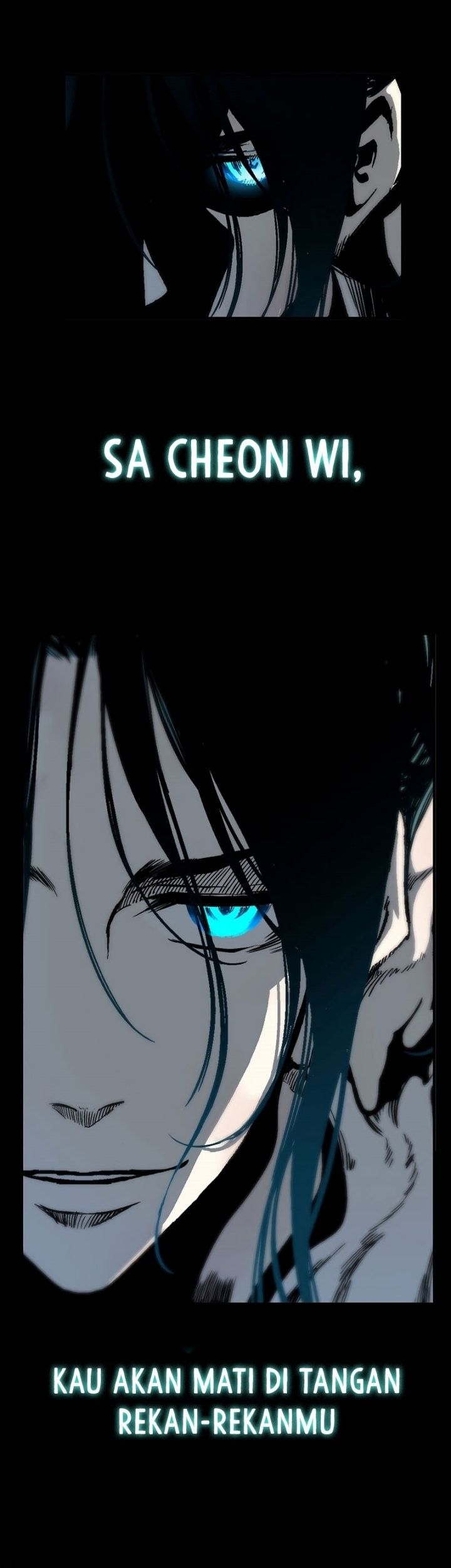 Memoir Of The King Of War Chapter 158 page 23