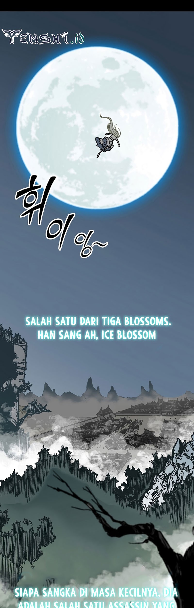 Memoir Of The King Of War Chapter 159 page 41