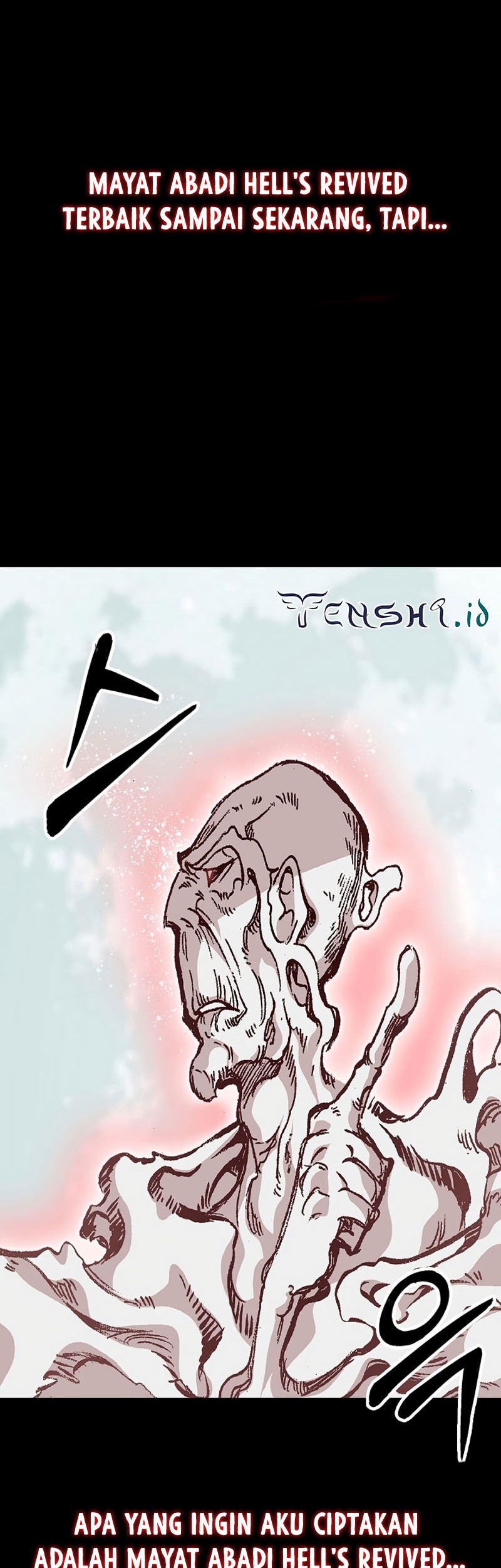 Memoir Of The King Of War Chapter 159 page 44