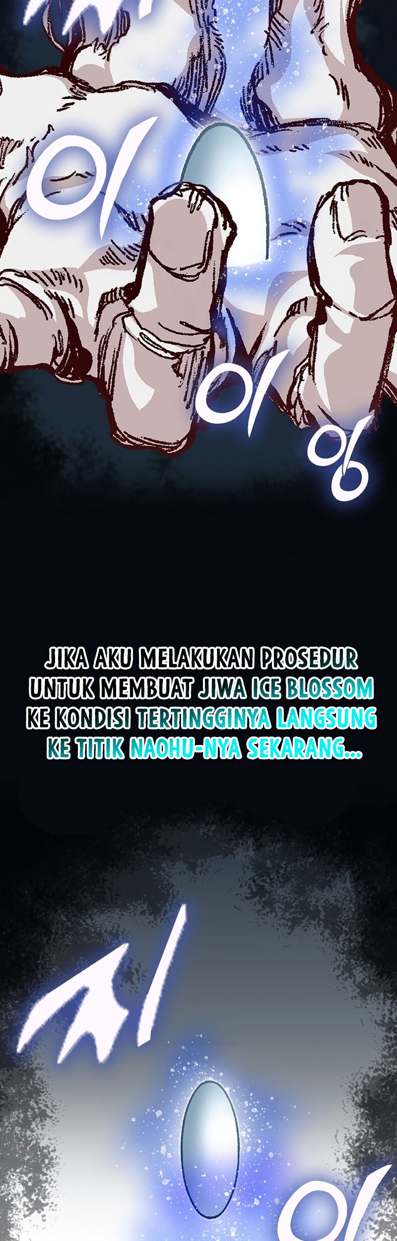 Memoir Of The King Of War Chapter 159 page 59