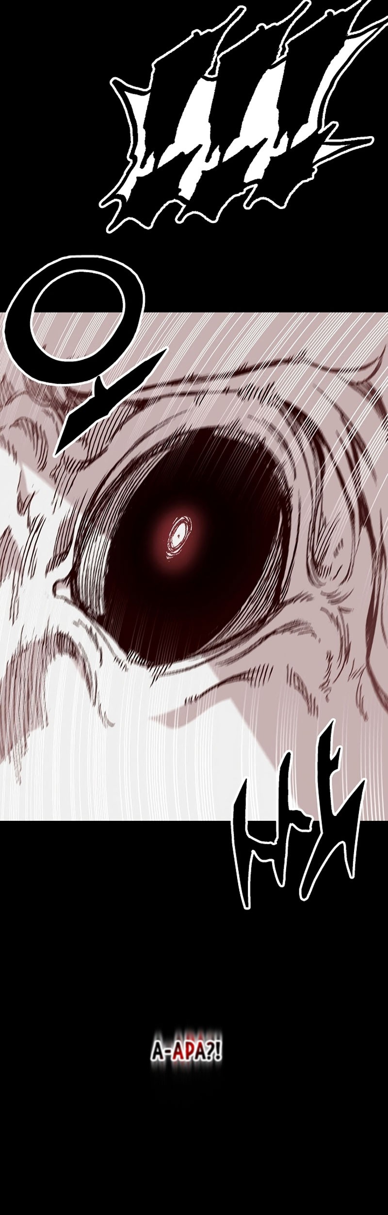 Memoir Of The King Of War Chapter 159 page 63