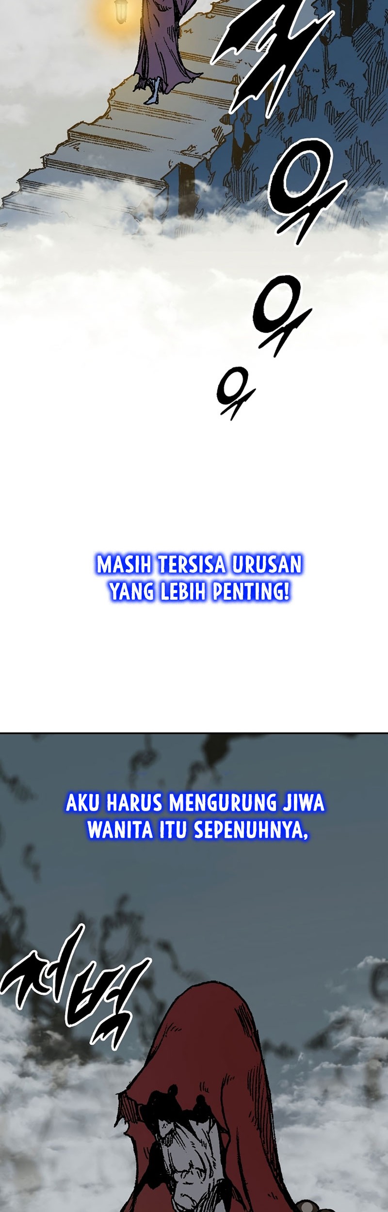 Memoir Of The King Of War Chapter 159 page 8