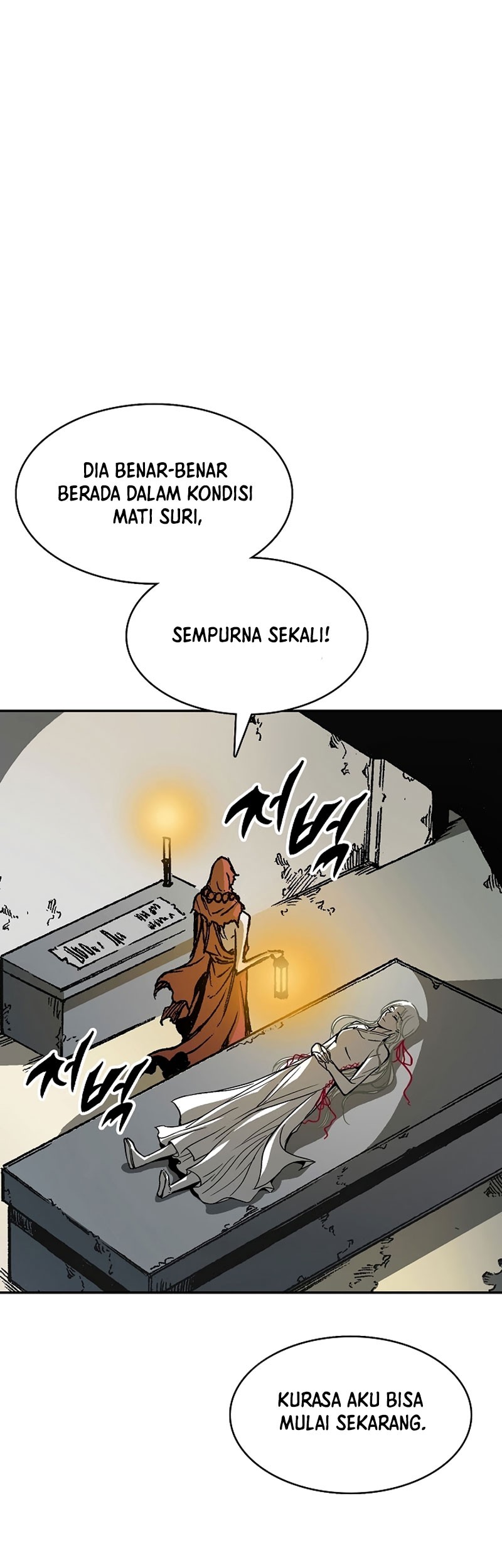 Memoir Of The King Of War Chapter 159 page 16