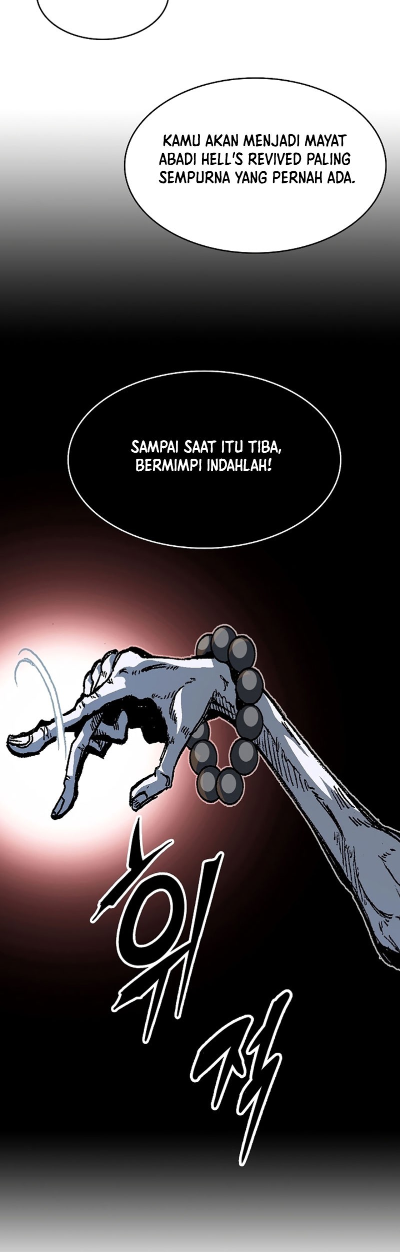 Memoir Of The King Of War Chapter 159 page 18