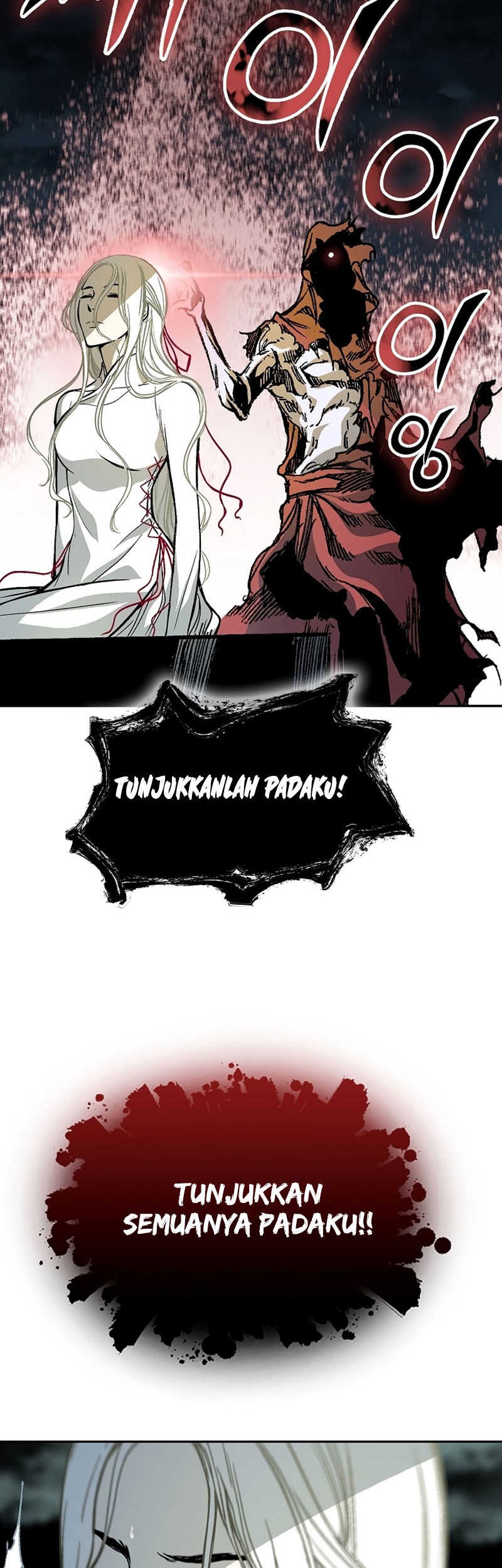 Memoir Of The King Of War Chapter 159 page 24